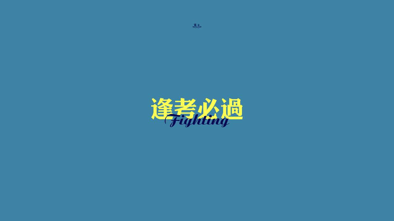 网红商城